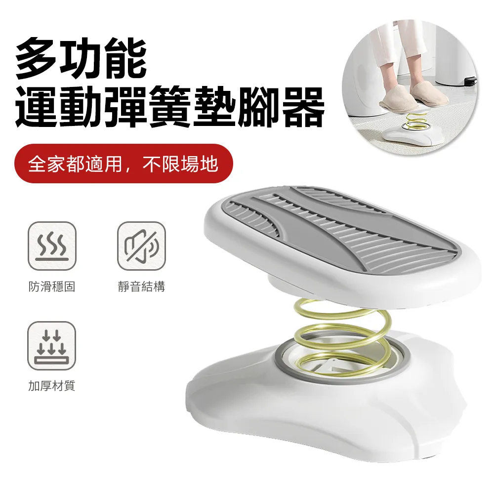 Sily 彈蓋直飲運動水瓶 戶外便攜健身水壺 360°密封防漏 帶刻度附茶漏隨身杯 750ml-紫色 歷史價格詳細信息