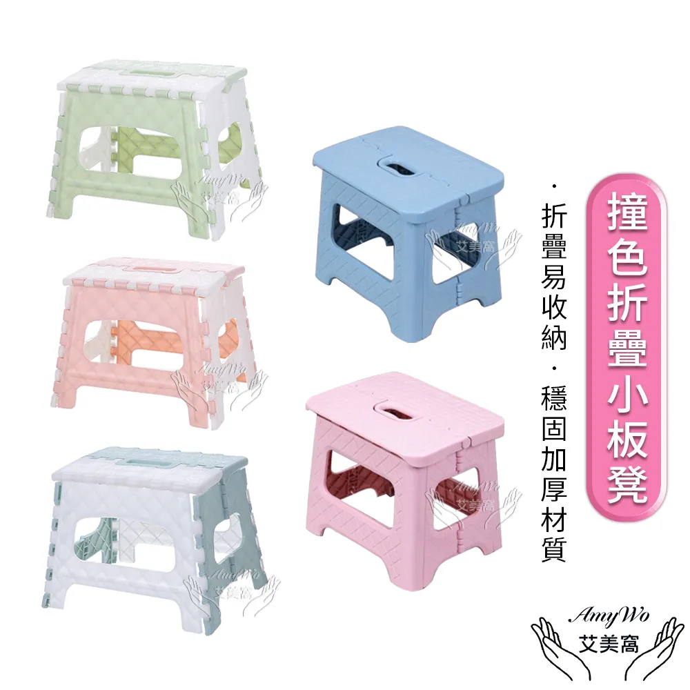 【Amywo艾美窩】北歐色覆膜防滑衣架50g/40入 歷史價格詳細信息