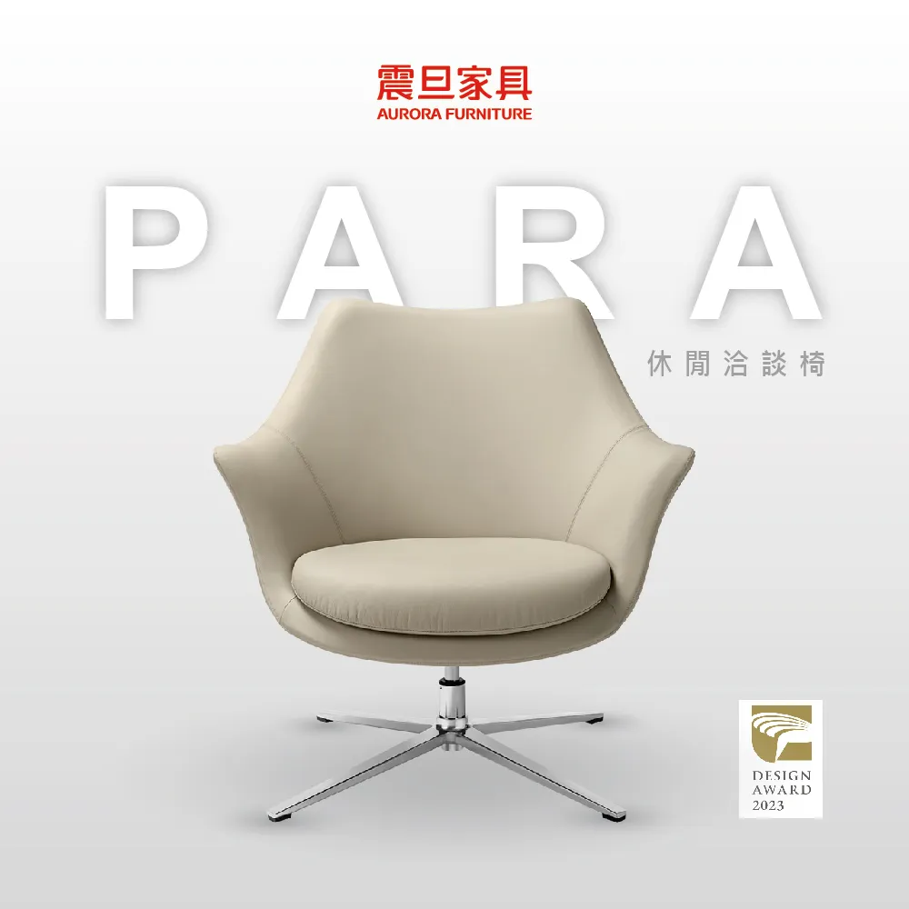 Para Army Wants You Men's Pajama Pants (AOP) 歷史價格詳細信息