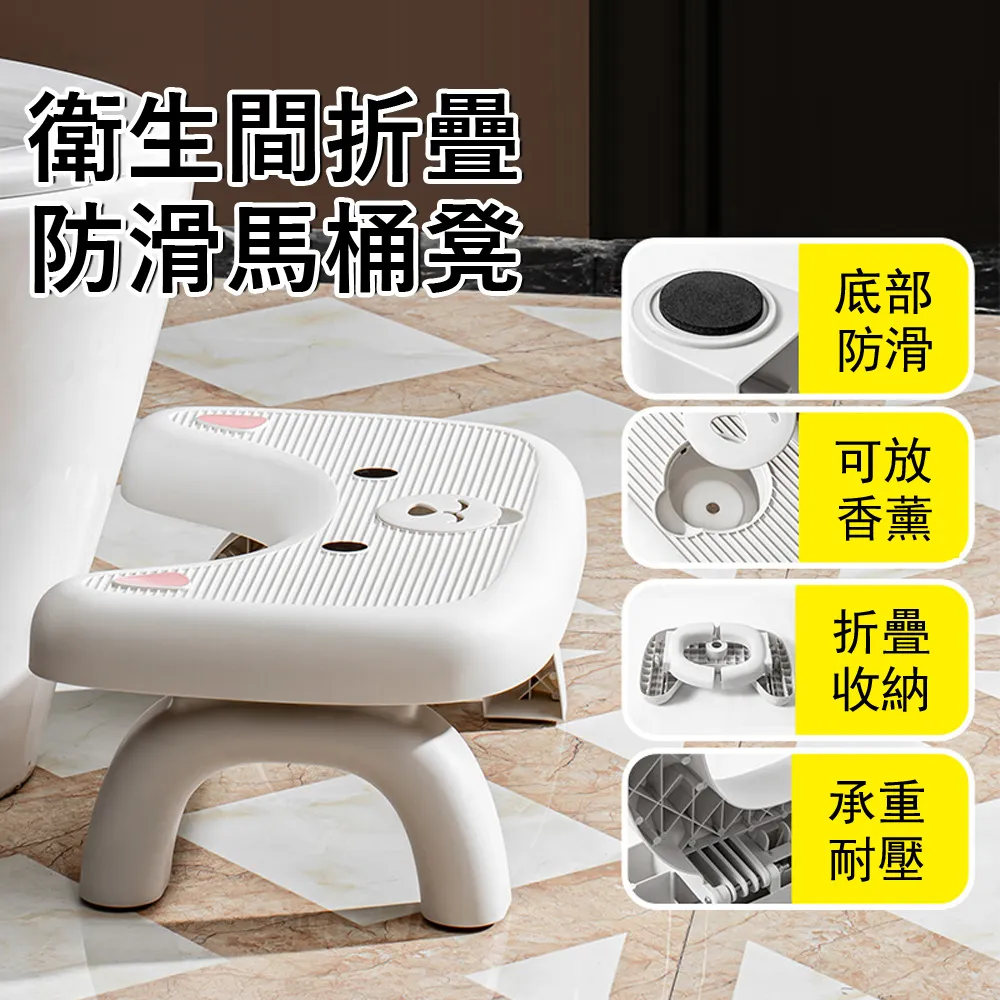 腳凳辦公室踮腳腳踏凳墊腳凳踩腳凳沙發放腳凳臺階午睡腳踏板 歷史價格詳細信息