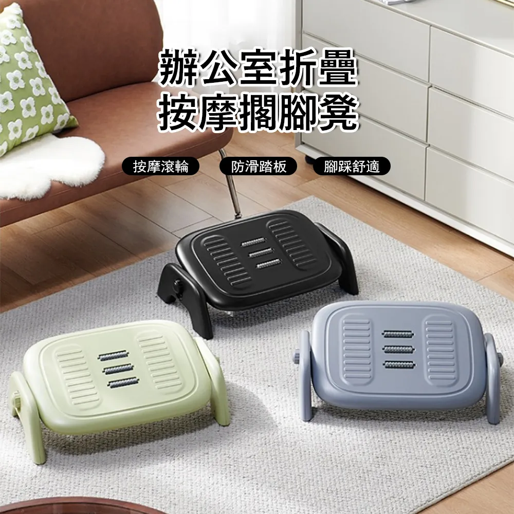 腳凳辦公室踮腳腳踏凳墊腳凳踩腳凳沙發放腳凳臺階午睡腳踏板 歷史價格詳細信息