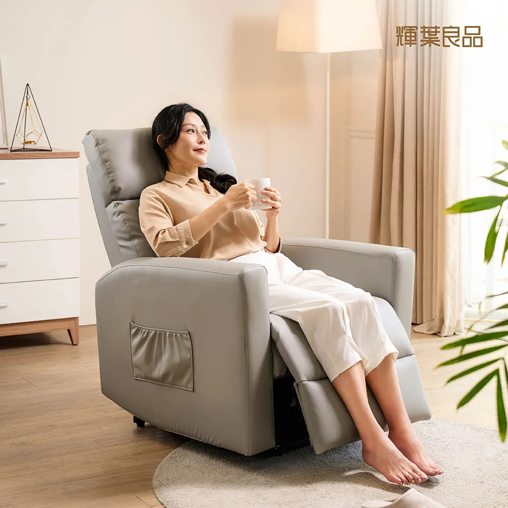 多功能音樂沙發搖椅太空艙椅配件 帶低音炮  品質三包 歷史價格詳細信息