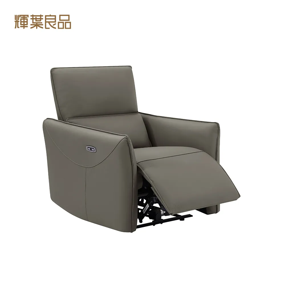 輝葉 全能按摩棒HY-10328 歷史價格詳細信息