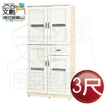 【文創集】康喬灰貓抓皮革L型沙發組合(四人座＋椅凳組合) 歷史價格詳細信息