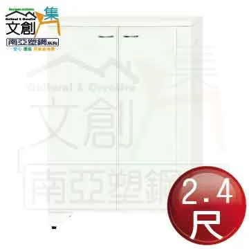 【文創集】南亞塑鋼 爾文多彩3尺上＆下雙層四開門高鞋櫃(七色可選) 歷史價格詳細信息