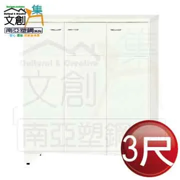 【文創集】南亞塑鋼 范特多彩3.5尺四抽下捲門櫃書桌/電腦桌(六色可選) 歷史價格詳細信息