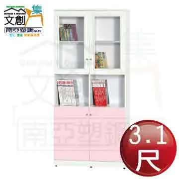 【文創集】南亞塑鋼 范特多彩3.5尺四抽下捲門櫃書桌/電腦桌(六色可選) 歷史價格詳細信息