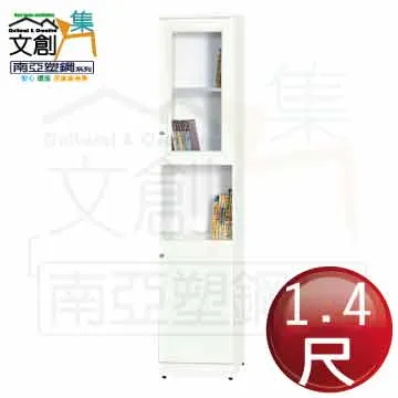 【文創集】南亞塑鋼 范特多彩3.5尺四抽下捲門櫃書桌/電腦桌(六色可選) 歷史價格詳細信息