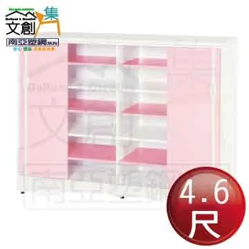 [文創集]魯伊  時尚5尺皮革雙人床頭片(三色可選) 歷史價格詳細信息