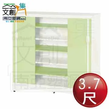 [文創集]魯伊  時尚5尺皮革雙人床頭片(三色可選) 歷史價格詳細信息