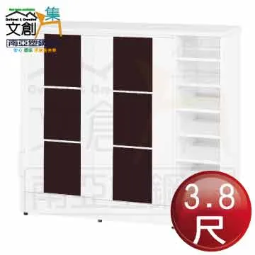 [文創集]多爾曼    時尚1.7尺木紋床頭櫃/收納櫃 歷史價格詳細信息