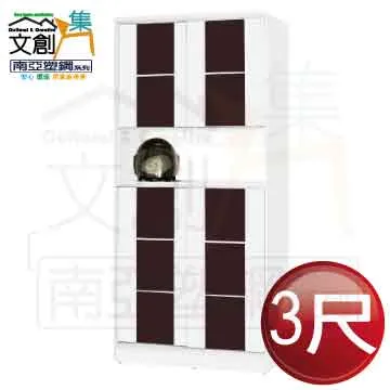 [文創集]高爾斯  時尚1.8尺雙色床頭櫃/收納櫃 歷史價格詳細信息