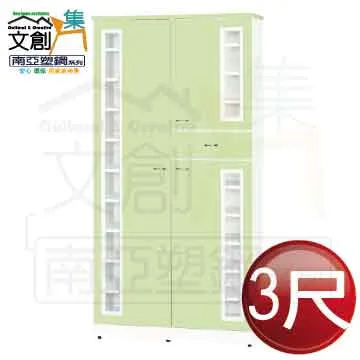 【文創集】南亞塑鋼 卡安特多彩3.4尺五開門單托盤三抽屜高餐櫃/電器櫃組合(三色可選) 歷史價格詳細信息