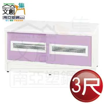 【文創集】卡瓦特6尺高硬度岩板實木餐桌 歷史價格詳細信息