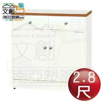 可雅【南投溪頭館-好呆莊主題露營體驗莊園(蘿西的家)】(板橋，新莊，中壢可面交，購買前請加官賴:@iop99000詢問 歷史價格詳細信息