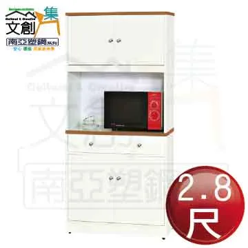 可雅【南投溪頭館-好呆莊主題露營體驗莊園(蘿西的家)】(板橋，新莊，中壢可面交，購買前請加官賴:@iop99000詢問 歷史價格詳細信息