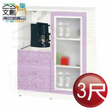 可雅【南投溪頭館-好呆莊主題露營體驗莊園(蘿西的家)】(板橋，新莊，中壢可面交，購買前請加官賴:@iop99000詢問 歷史價格詳細信息