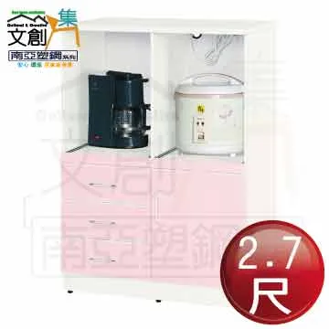 可雅【南投溪頭館-好呆莊主題露營體驗莊園(蘿西的家)】(板橋，新莊，中壢可面交，購買前請加官賴:@iop99000詢問 歷史價格詳細信息