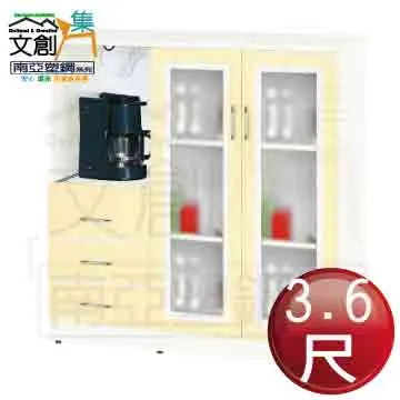 可雅【南投溪頭館-好呆莊主題露營體驗莊園(蘿西的家)】(板橋，新莊，中壢可面交，購買前請加官賴:@iop99000詢問 歷史價格詳細信息