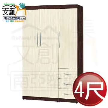 【文創集】卡瓦特6尺高硬度岩板實木餐桌 歷史價格詳細信息