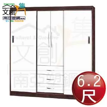 【文創集】卡瓦特6尺高硬度岩板實木餐桌 歷史價格詳細信息