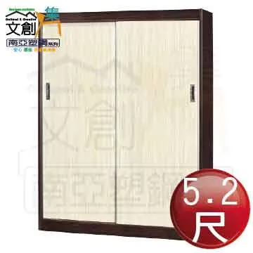 【文創集】卡瓦特6尺高硬度岩板實木餐桌 歷史價格詳細信息