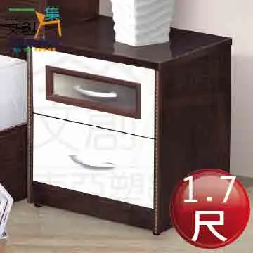 【文創集】南亞塑鋼 雪菲多彩百葉2.1尺四開門單抽屜高塑鋼書櫃(七色可選) 歷史價格詳細信息