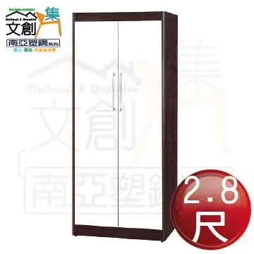 【文創集】菲亞2.7尺單抽實木書桌(二色可選) 歷史價格詳細信息