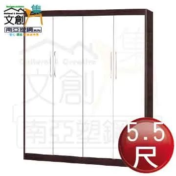 【文創集】南亞塑鋼 雪菲多彩百葉2.1尺四開門單抽屜高塑鋼書櫃(七色可選) 歷史價格詳細信息