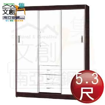 【文創集】南亞塑鋼 尼拉多彩3.8尺雙層四推門三抽屜高書櫃(二色可選) 歷史價格詳細信息