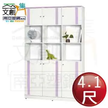 【書亞】41寸全單吉他雲杉單板吉他民謠木吉他初學男女生專用琴行吉他 歷史價格詳細信息