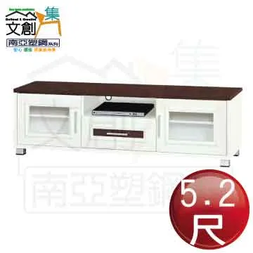 【文創集】菲亞2.7尺單抽實木書桌(二色可選) 歷史價格詳細信息