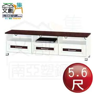 【文創集】菲可達5尺雙人夜燈床頭片(不含床底＋不含床墊) 歷史價格詳細信息