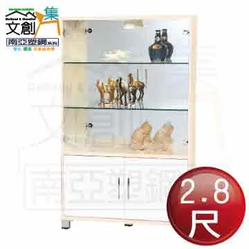 【文創集】南亞塑鋼 桑尼多彩3.7尺雙開門三抽屜塑鋼收納櫃(二色可選) 歷史價格詳細信息