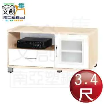 【文創集】南亞塑鋼 尼拉多彩3.8尺雙層四推門三抽屜高書櫃(二色可選) 歷史價格詳細信息