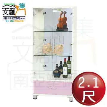 【文創集】南亞塑鋼 桑尼多彩3.7尺雙開門三抽屜塑鋼收納櫃(二色可選) 歷史價格詳細信息