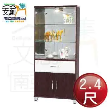 【文創集】南亞塑鋼 桑尼多彩3.7尺雙開門三抽屜塑鋼收納櫃(二色可選) 歷史價格詳細信息