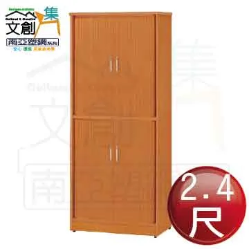 2尺4層《多功能寵物寵-粉紅色23-CH140P》 歷史價格詳細信息