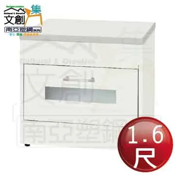 【文創集】康喬灰貓抓皮革L型沙發組合(四人座＋椅凳組合) 歷史價格詳細信息