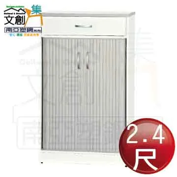 【文創集】康喬灰貓抓皮革L型沙發組合(四人座＋椅凳組合) 歷史價格詳細信息