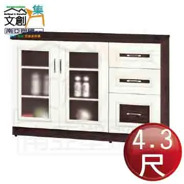 【文創集】卡瓦特6尺高硬度岩板實木餐桌 歷史價格詳細信息