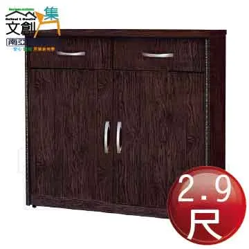 【文創集】南亞塑鋼 古爾多多彩3尺上下雙層雙推門中空高鞋櫃(八色可選) 歷史價格詳細信息