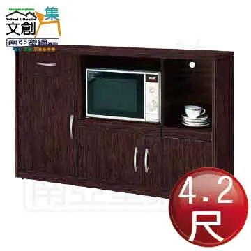 [文創集]托爾希  現代2.7尺木紋三斗櫃/收納櫃 歷史價格詳細信息