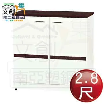 【南台中餐廚設備】＊全新＊瑞興2層桌上型蛋糕櫃~RS-C9002 歷史價格詳細信息