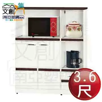 【南台中餐廚設備】＊全新＊瑞興2層桌上型蛋糕櫃~RS-C9002 歷史價格詳細信息