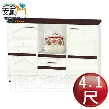 【文創集】菲可4.2尺七抽書桌(二色可選) 歷史價格詳細信息