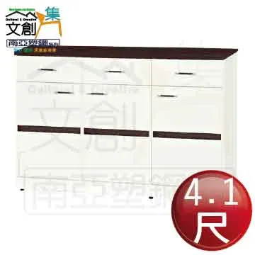 【文創集】南亞塑鋼 卡特多彩2尺三抽塑鋼床頭櫃/床邊櫃(二色可選) 歷史價格詳細信息