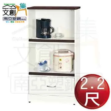 【南台中餐廚設備】＊全新＊瑞興2層桌上型蛋糕櫃~RS-C9002 歷史價格詳細信息