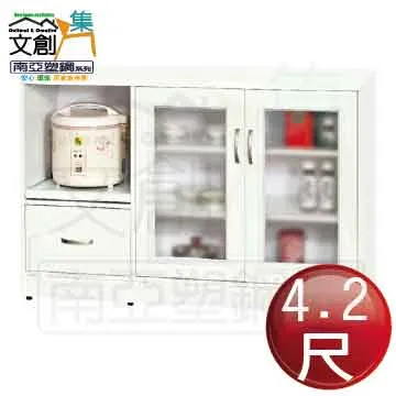 【文創集】南亞塑鋼 范特多彩3.5尺四抽下捲門櫃書桌/電腦桌(六色可選) 歷史價格詳細信息