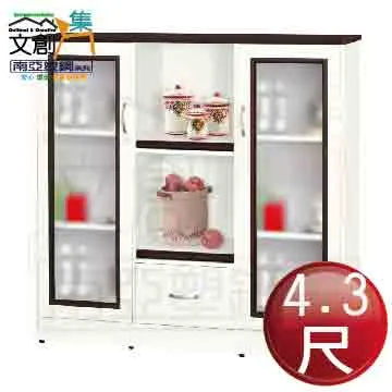 【南台中餐廚設備】＊全新＊瑞興2層桌上型蛋糕櫃~RS-C9002 歷史價格詳細信息